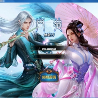 登录界面