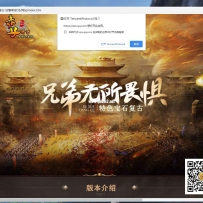 开区网站模板，LOGO可以改，替换很方便。