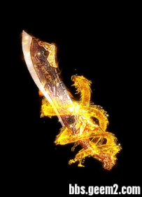 PAK 一体  武器