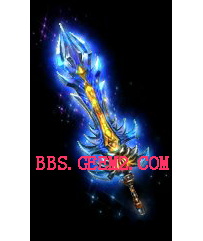GEE武器素材—蓝冥