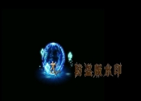顶一个盾 反正不是魔法盾