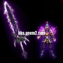【精品】衣服武器一套！