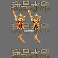 新品至尊男女剑甲套装