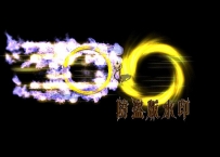 无敌风火轮！！！便宜处理！！！！