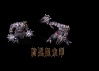 双锤子