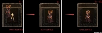 开天战神衣服武器内观坐标[内详]
