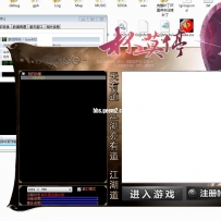 看见有人卖RMB我也放出来卖金币杯莫停UI带配置直接能用！