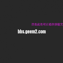 PSD可修改复古按钮素材【精品按钮系列】