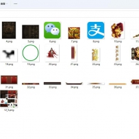 传奇世界手游全套Ui框架素材(分割了好几天)，如有违规请删帖