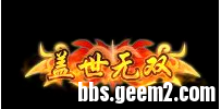 98款精品动态称号低价分享，总有一款适合你