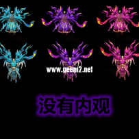点背 浪费了一晚上染得素材 残疾的卧槽