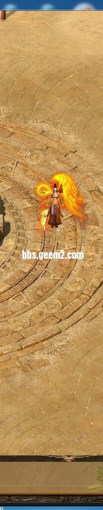 降价出售吧！西域土城 完整地图