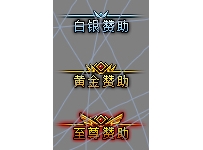 【漂亮顶戴】PSD源文件！