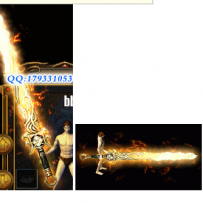 金蛇吐信剑【特效】武器 超帅