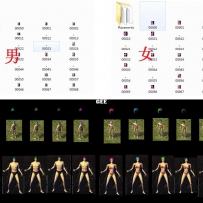 男女复古5种颜色头发