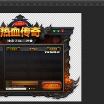 [登陆器界面] 登录器皮肤【附PSD源文件】带字体特效