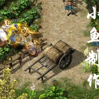 小鱼制作征途转传奇素材-黄金骷髅摩托(坐骑)
