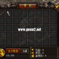 一个霸气的界面UI