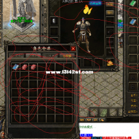 可视仓库UI【13周年风格】