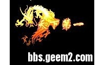 天下第一动态称号