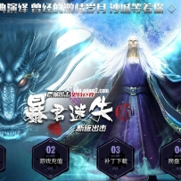 【网站模板】-无网址水印-直接添加图片使用