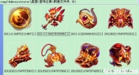 新款首饰【高清无码】物超所值