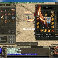 复古防传3美化UI整套，最新2017.9.19配置版