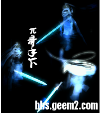 GEE怪物素材—剑圣（图片并非实际大小内有实际尺寸）