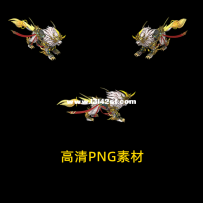 震天白狮坐骑 16450 大 中 小