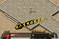 大草原