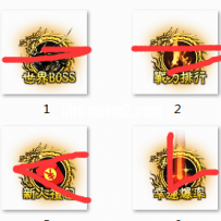 出一套定制按钮