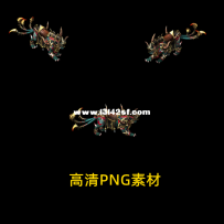 坐骑怪物 四尾魇豹