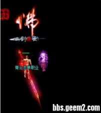 精品.左手特效背剑.好不好靓不靓看看就知道