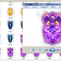 20件法宝系列喜欢的来拿
