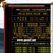 好看的列表第四种