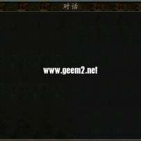 精美NPC对话边框多元素UI素材