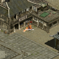刚做的 超高清 真地砖  安全区 土城 比奇