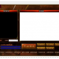 新品复古《成品皮肤》 登录器皮肤+PSD源文件