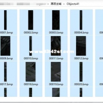 黑夜长安主城，切片地砖+遮挡+封边