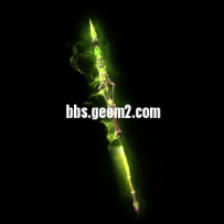 翡翠影裘仗武器