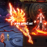 传奇套装 现代风武器衣服素材PNG格式