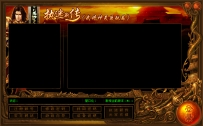 登录器皮肤PS文件psd自己做