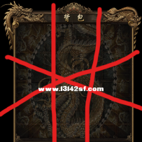 自己琢磨的大背包64格格的