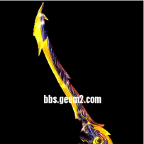 适合复古的特效武器，BMP的。