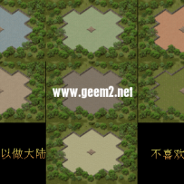 盛大地图翻新七张（无补丁地图）