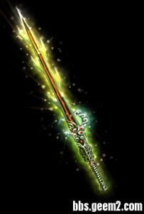 一把新武器