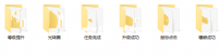 UI特效。。。。。。。。。。。。。