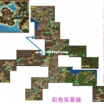 热血传奇 原“遗失战线”版本静寂岛地图配置文件