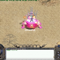 真彩坐骑 改编自征途 多一点爱多一点选择