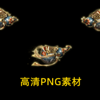 无偿福利 宝葫芦坐骑